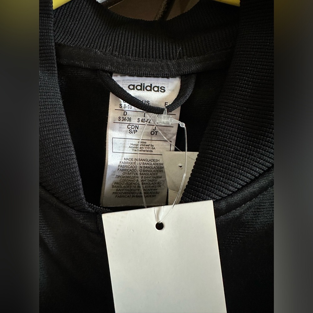 Adidas jacket - Picture 2 of 3